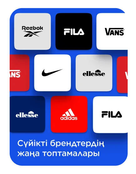 Sportmaster