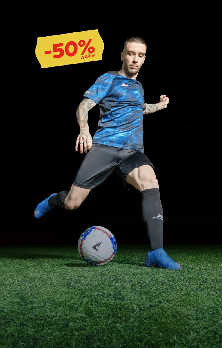 sportmaster