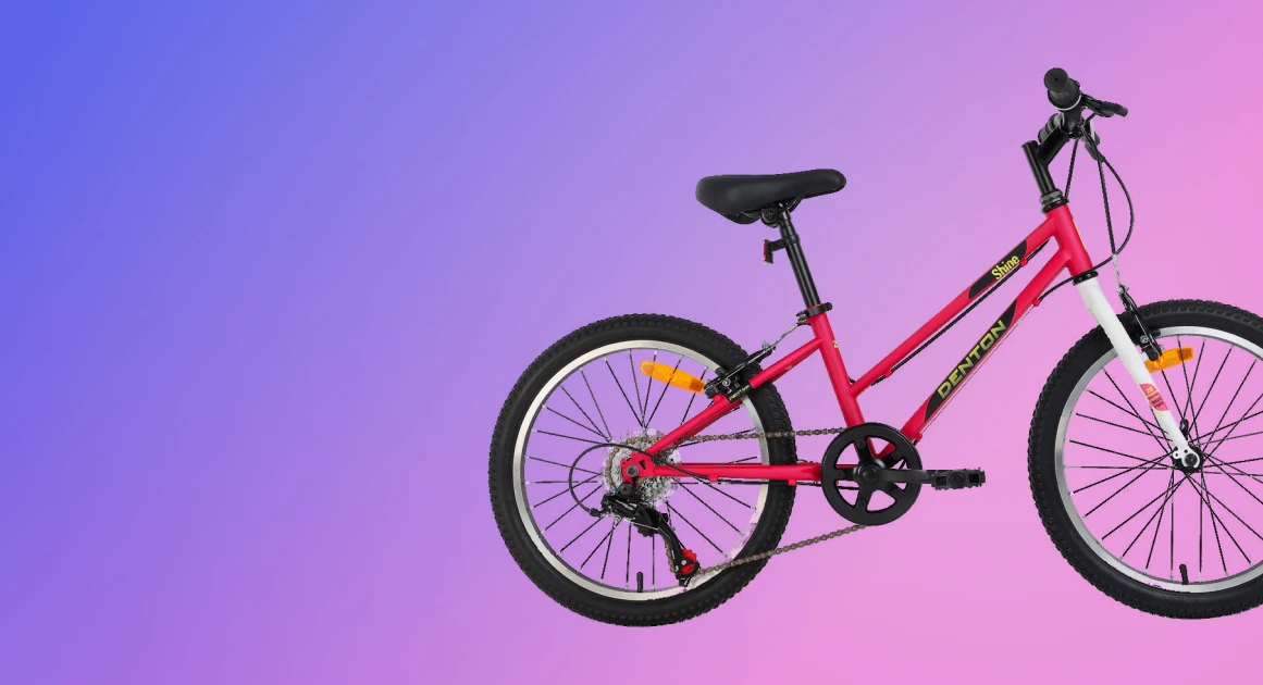 Велосипеды