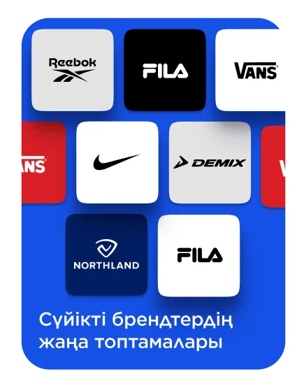 Sportmaster