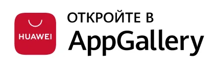 app-gallery
