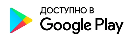 google-play