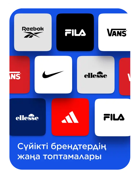 Sportmaster