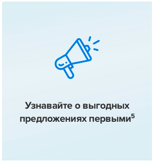 img-sportmaster