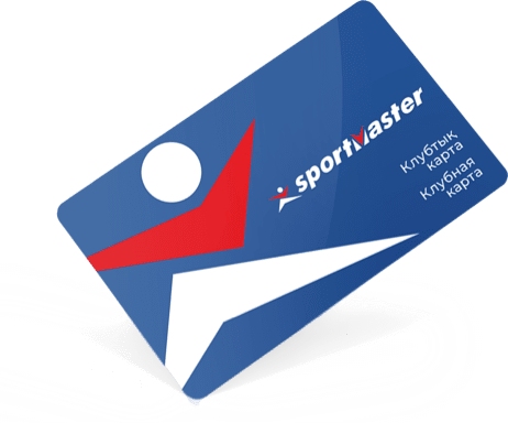 img-sportmaster