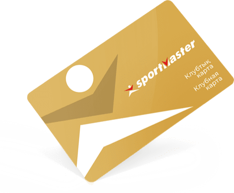 img-sportmaster
