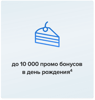 img-sportmaster