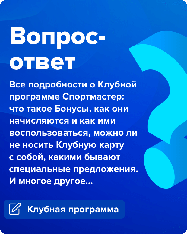 Сообщество «Сеть АЗС Новый Поток» ВКонтакте — public page, Тюмень
