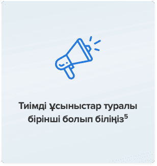 img-sportmaster