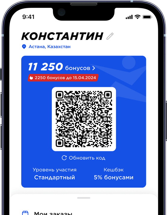 sm-image