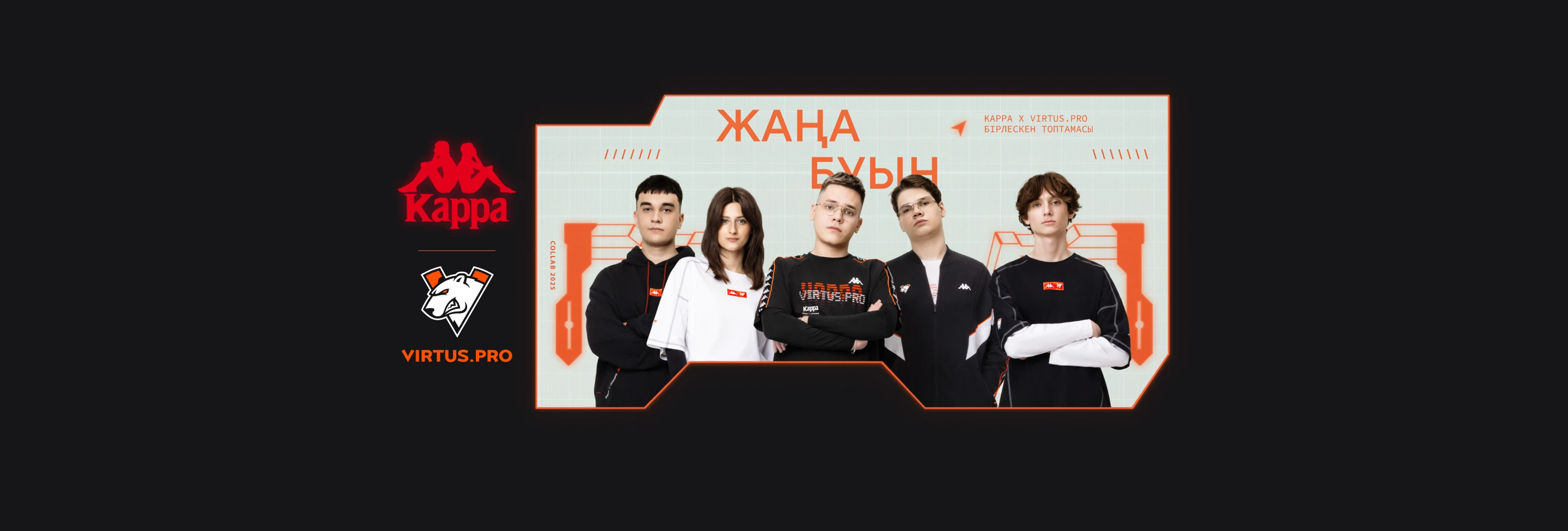 banner