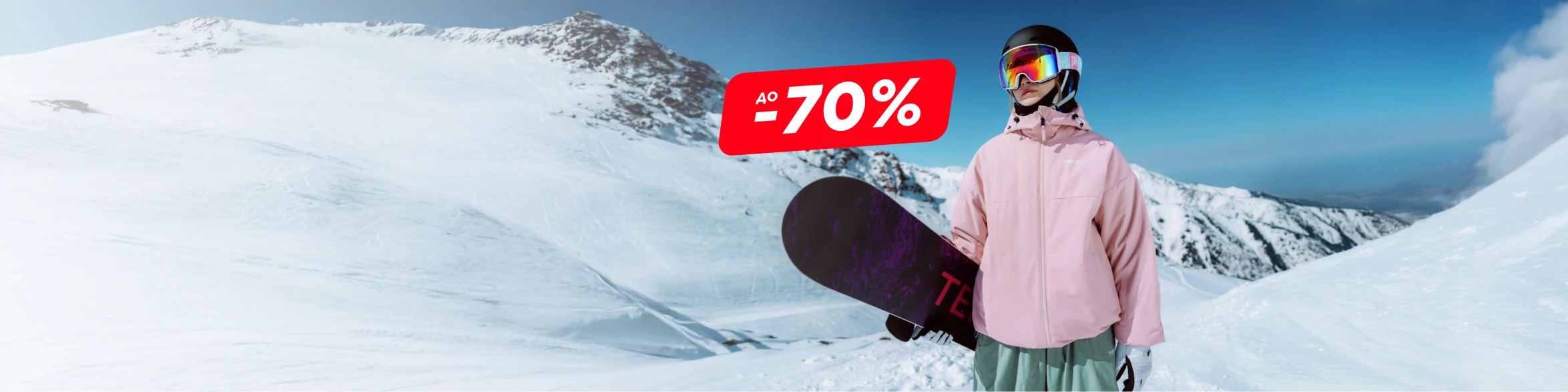 Детская коллекция