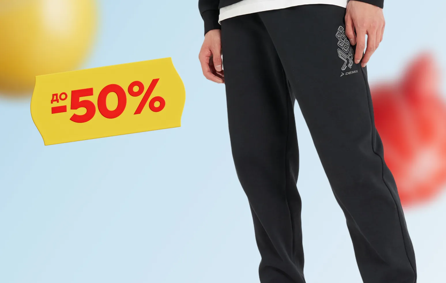 Популярные категории