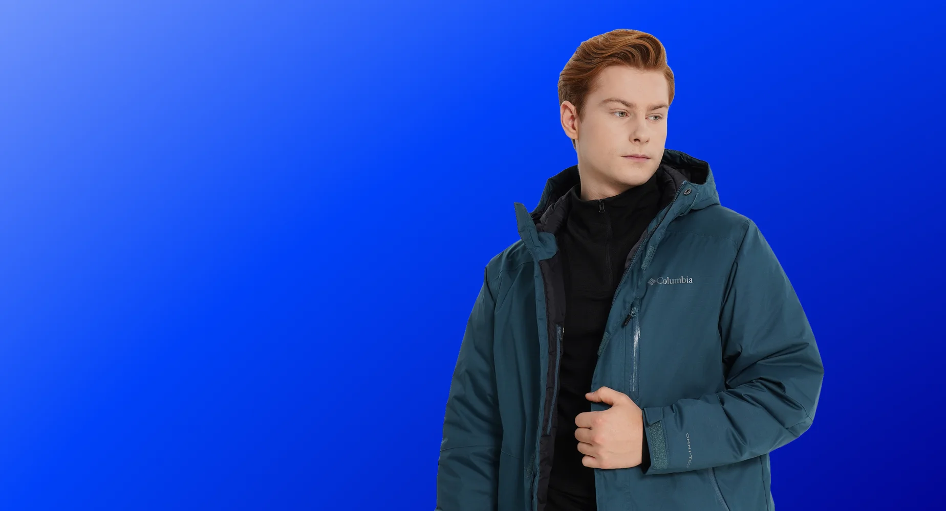 Сыртқы киім