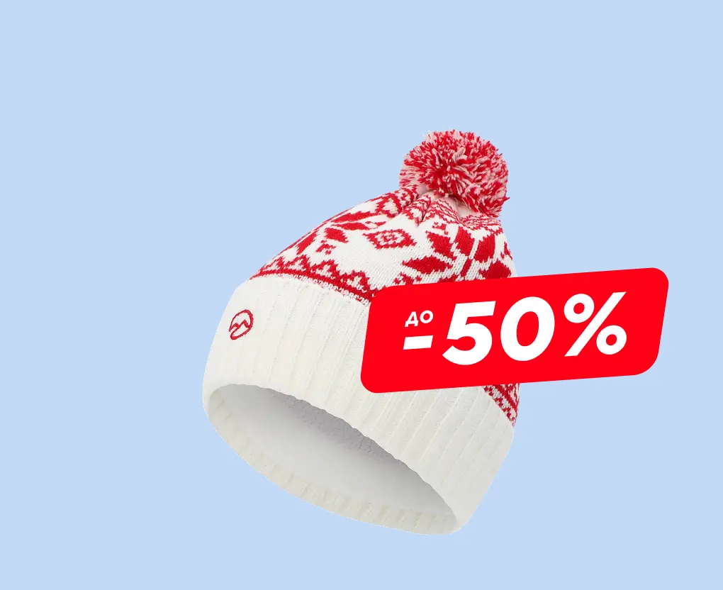 Аксессуары | Sportmaster