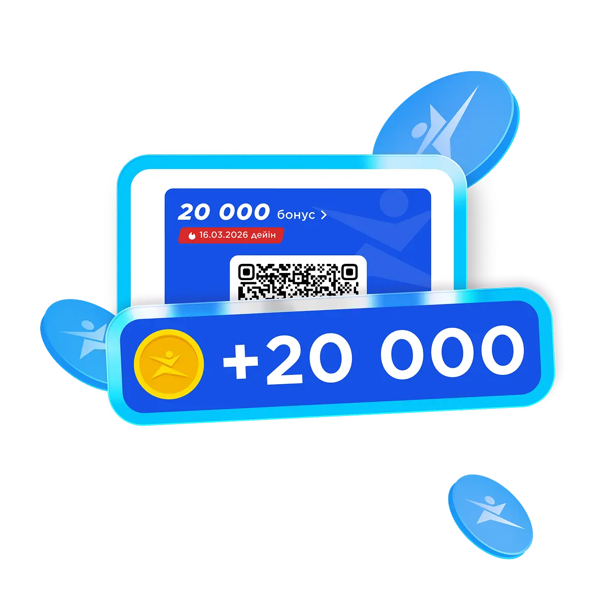 Инструкция