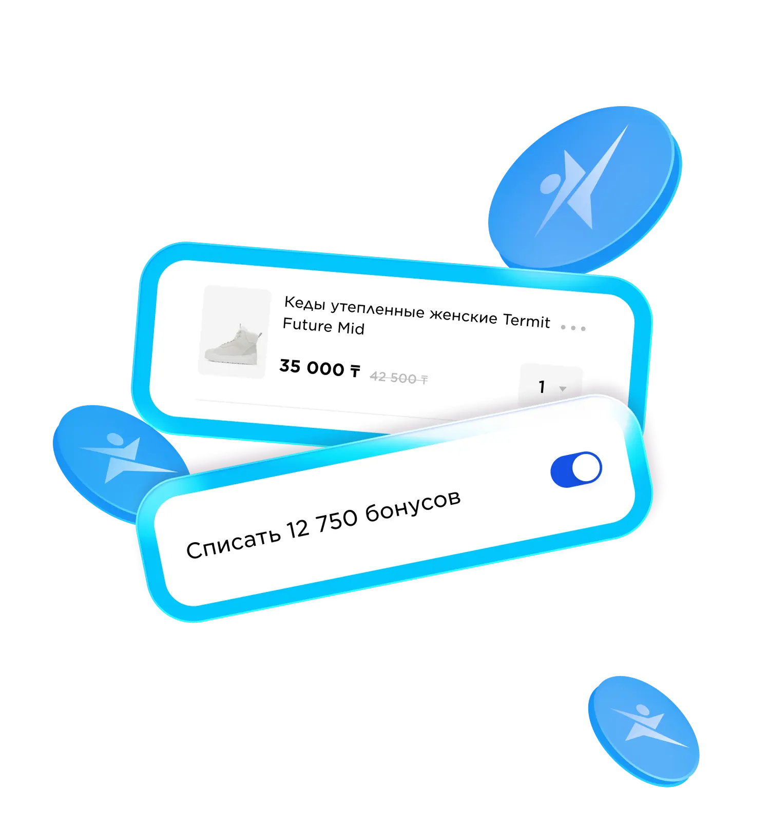 Инструкция