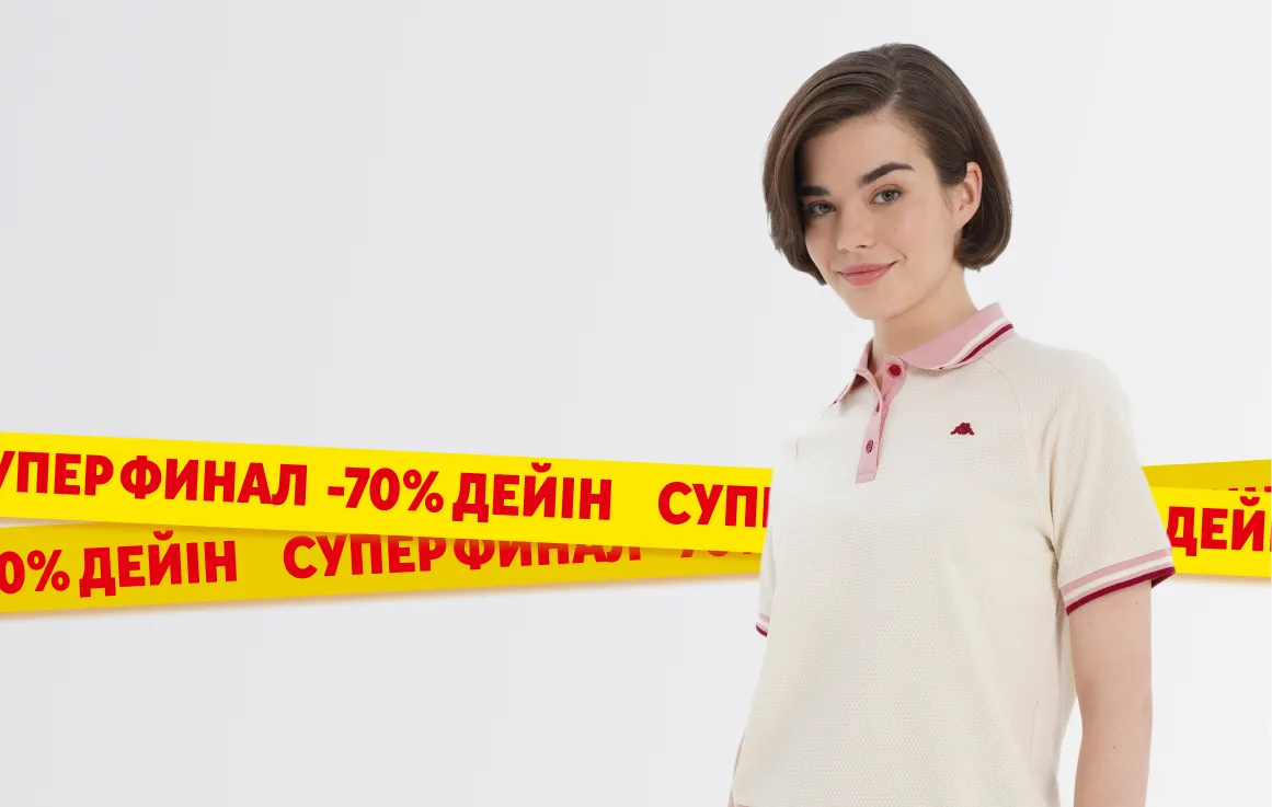 Популярные категории
