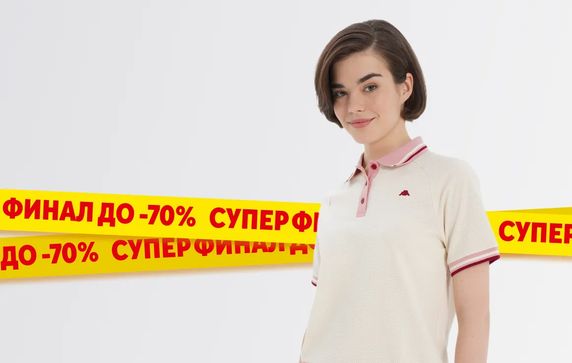 Популярные категории