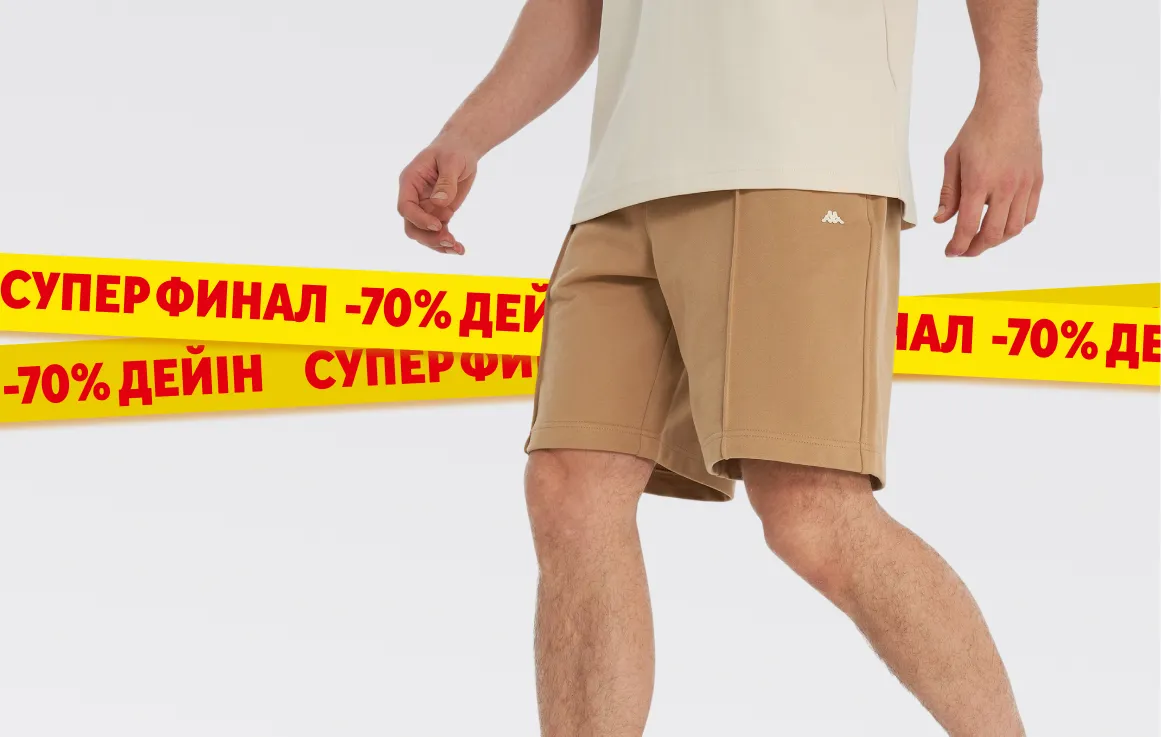 Популярные категории