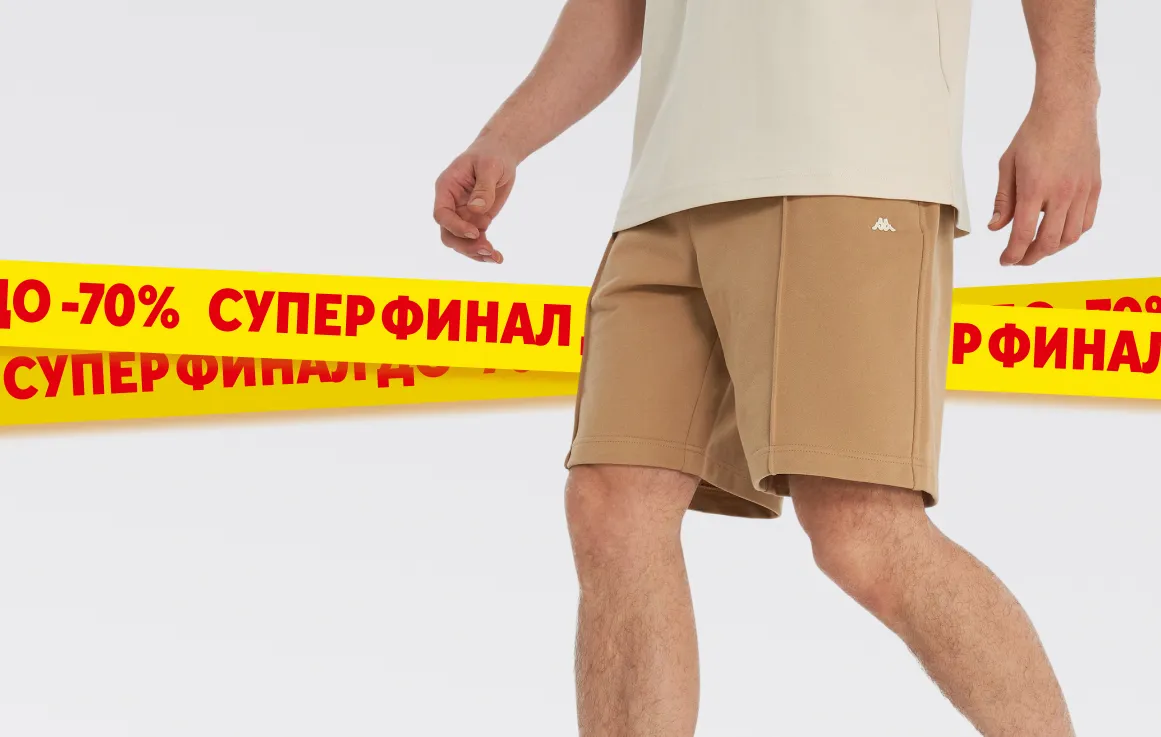 Популярные категории