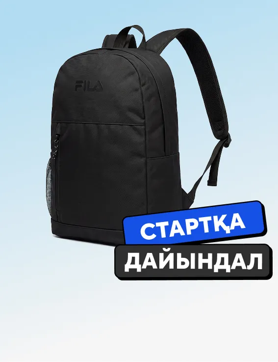 Популярные категории