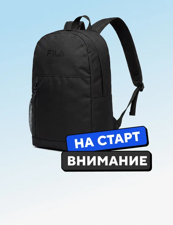 Популярные категории