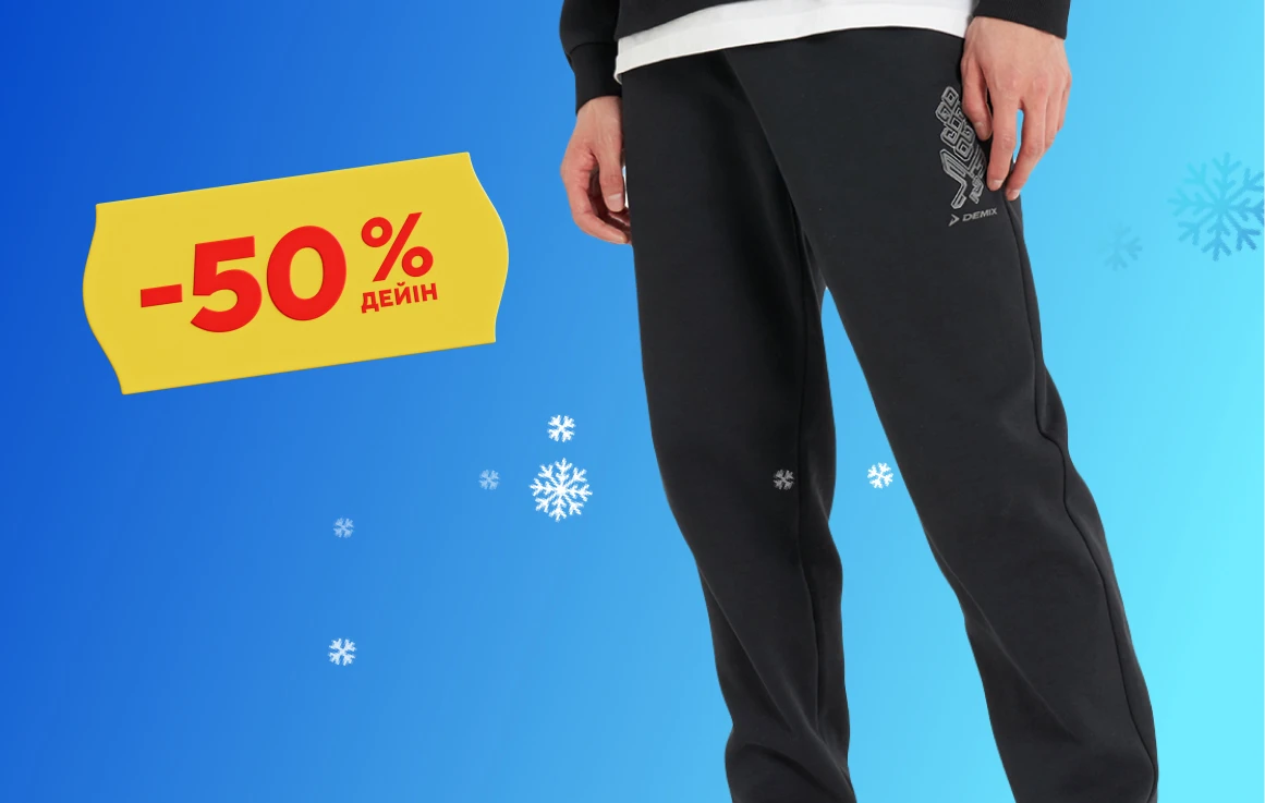 Популярные категории