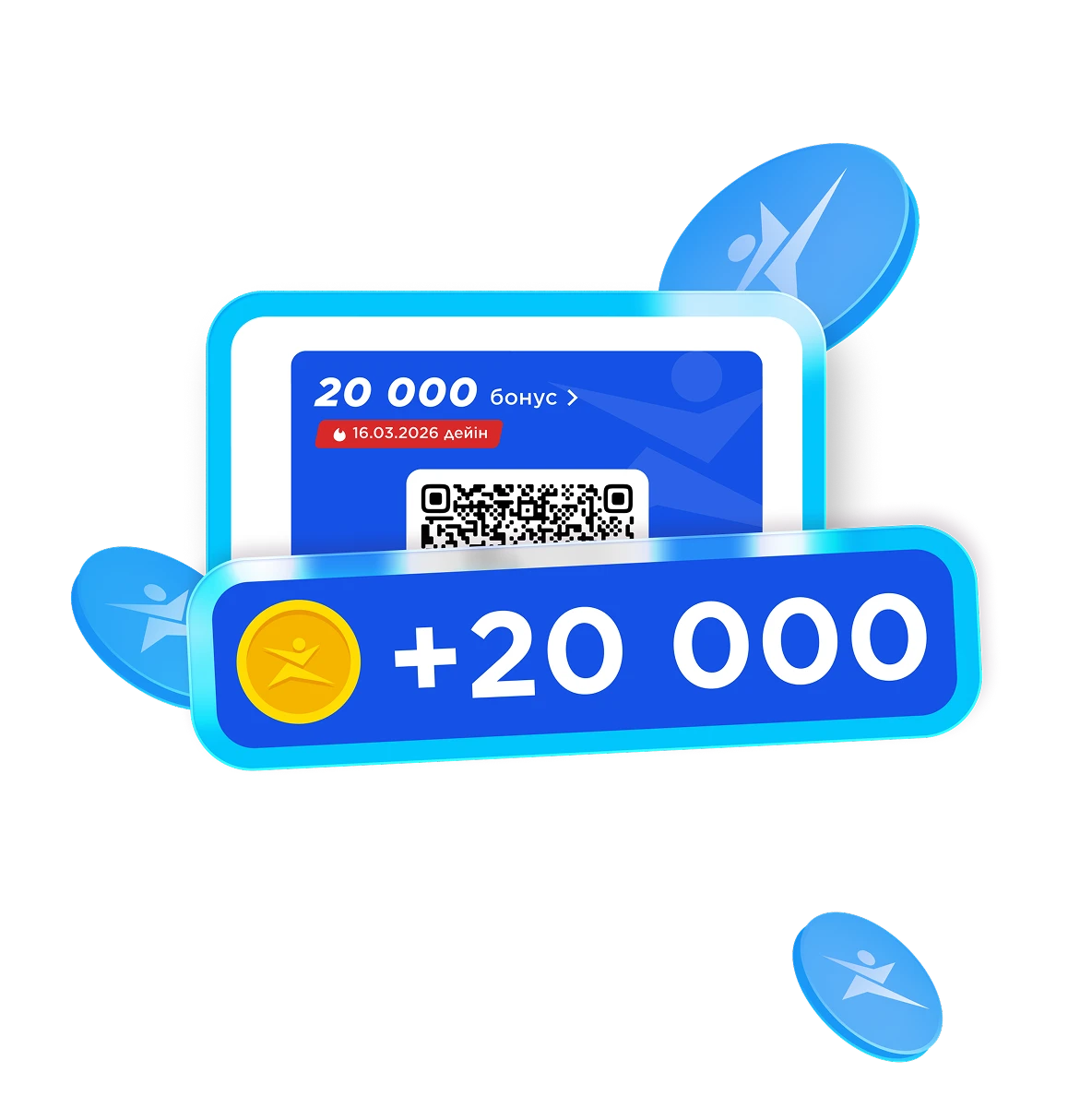 Инструкция