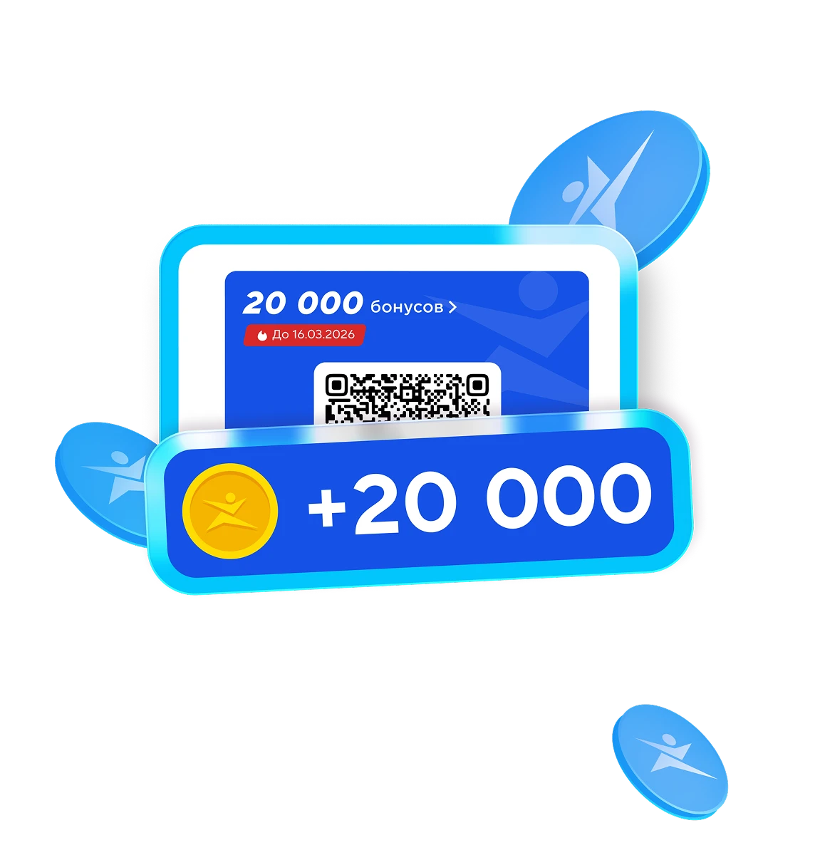 Инструкция