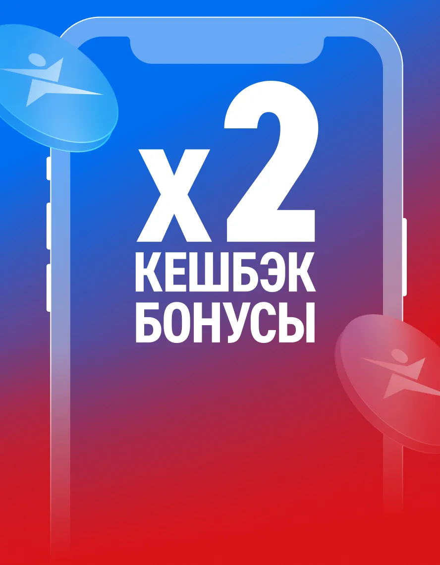 dv-banner