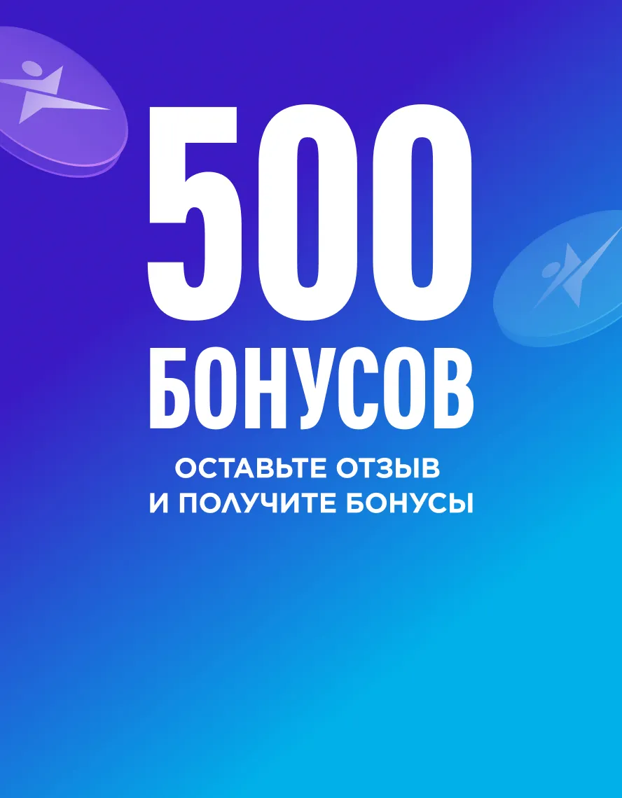 dv-banner