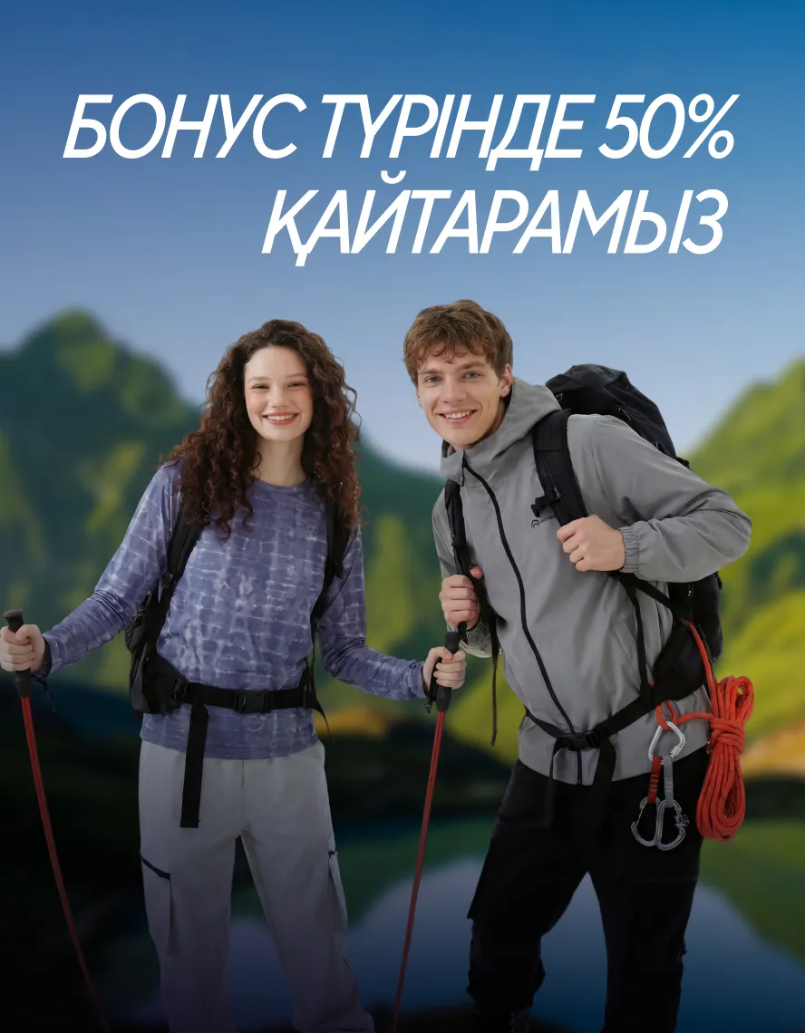 dv-banner