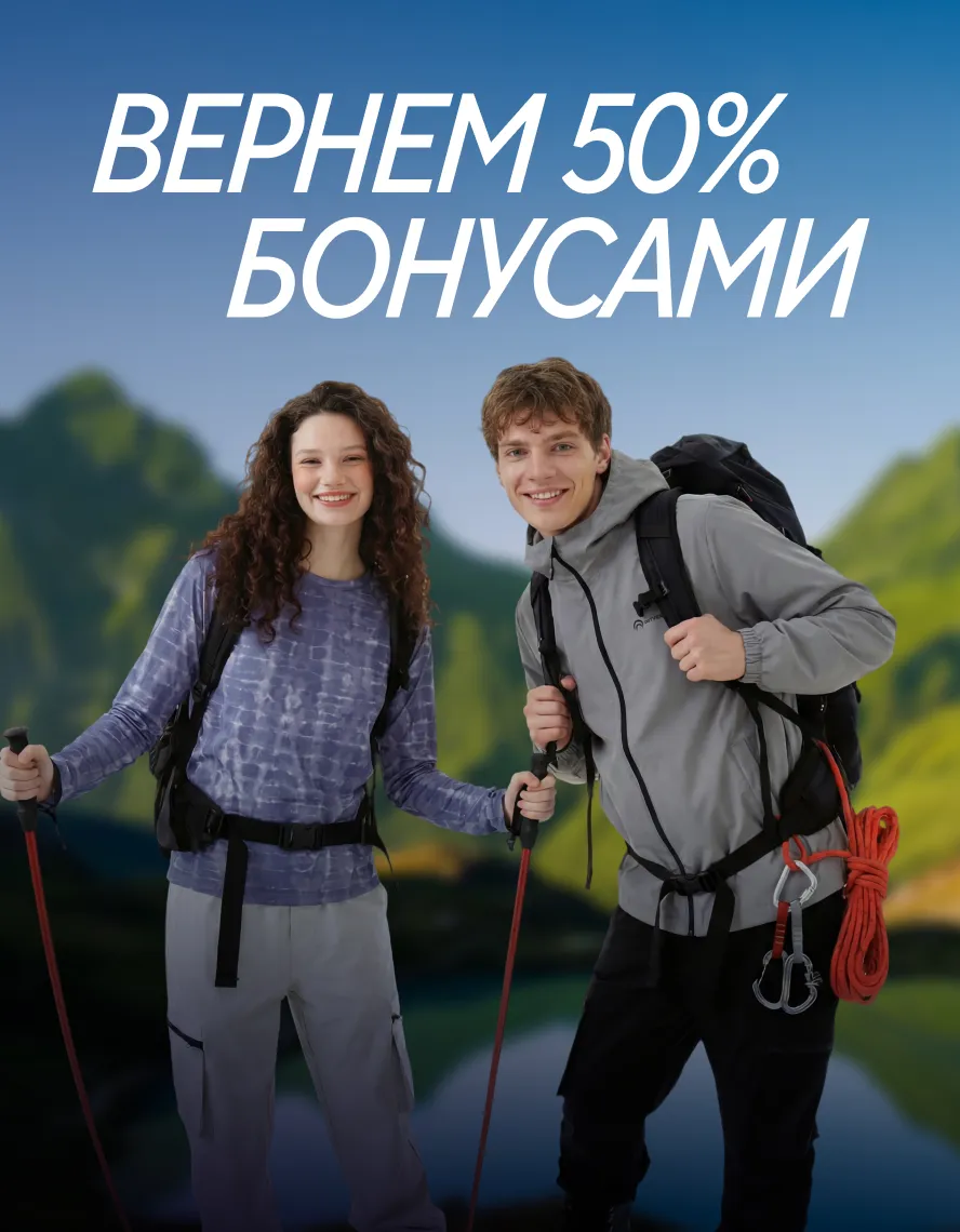 dv-banner