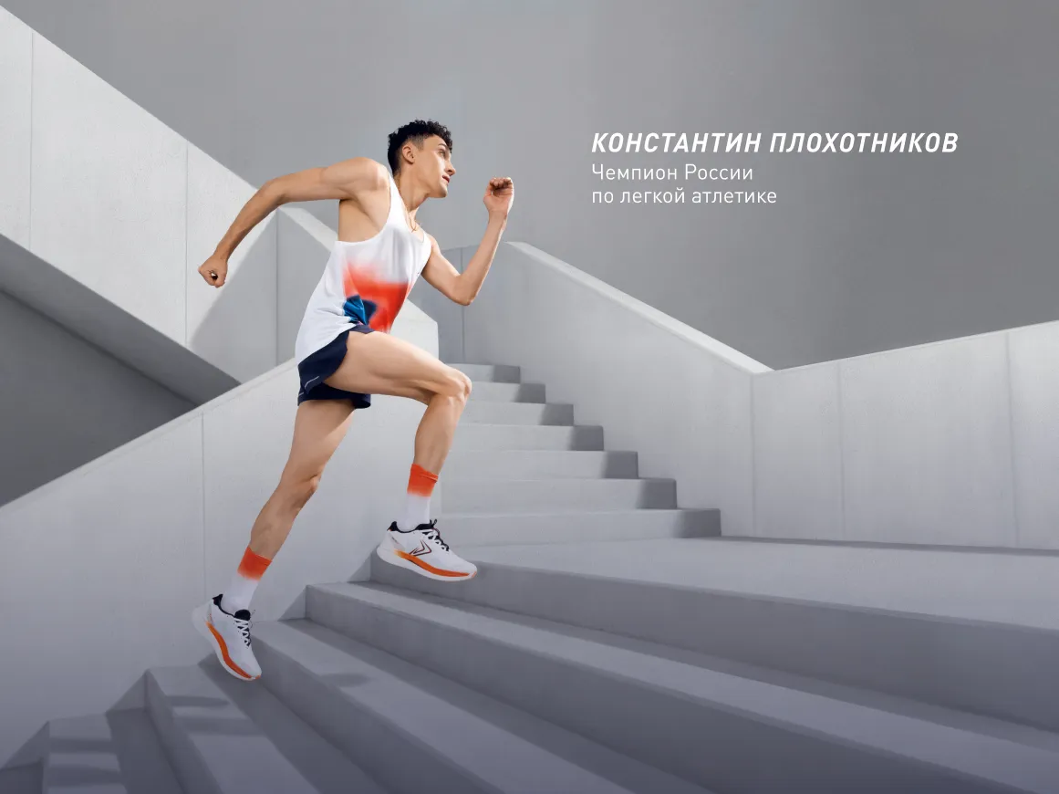 Мужчинам