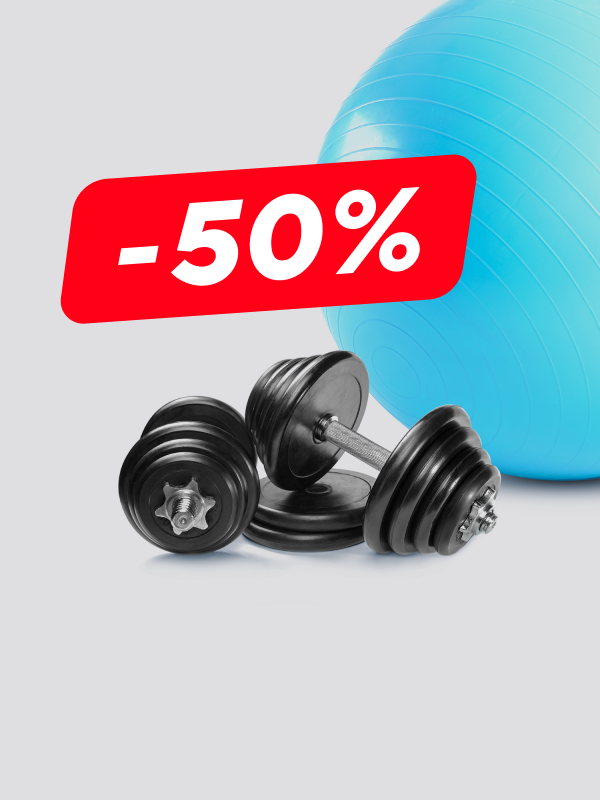 Тренажеры и фитнес