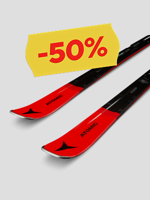 Горные лыжи