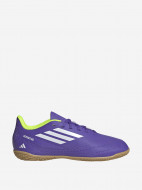 Adidas Deportivo III ұлдар бутсы