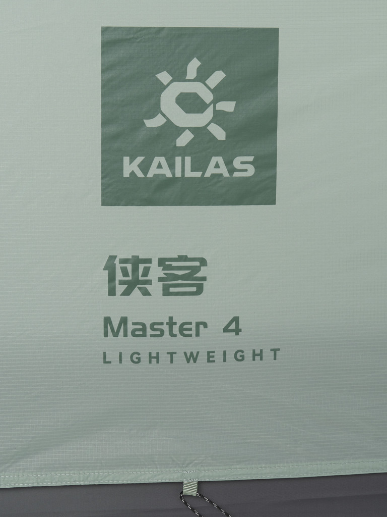 Палатка 1-местная Kailas Master IV Camping Tent 1P — фото №17