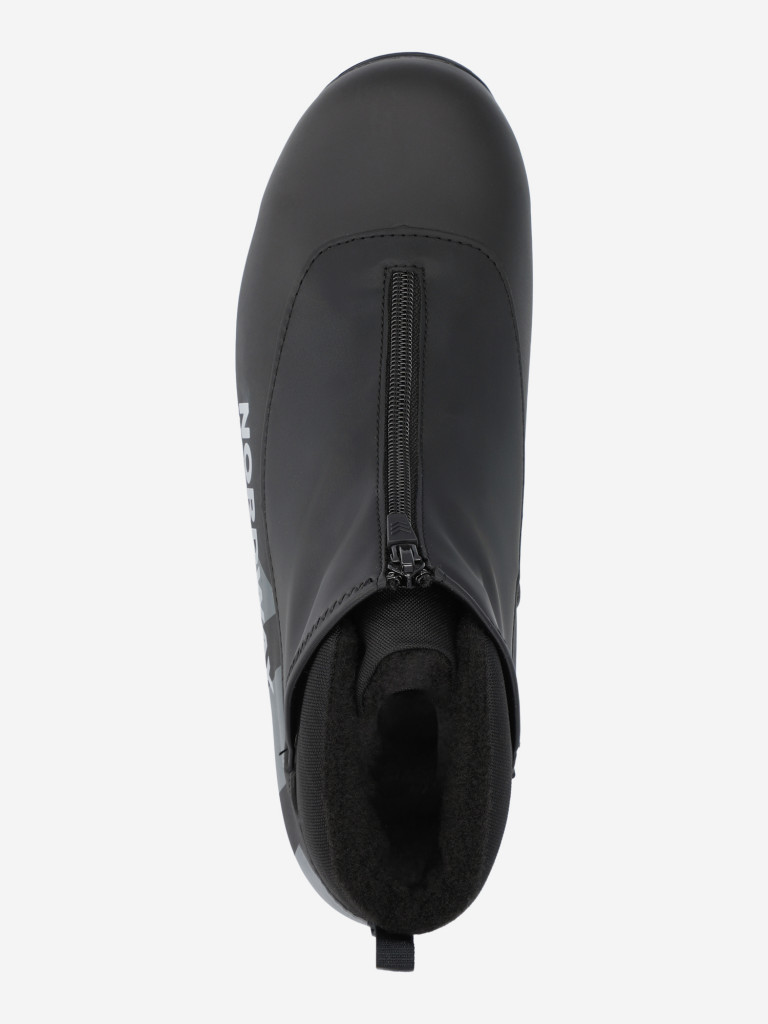 Nordway Narvik Plus NNN жүгіру шаңғысының бәтеңкесі