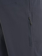 Брюки мужские Columbia Royce Peak II Heat Pant — фото №8