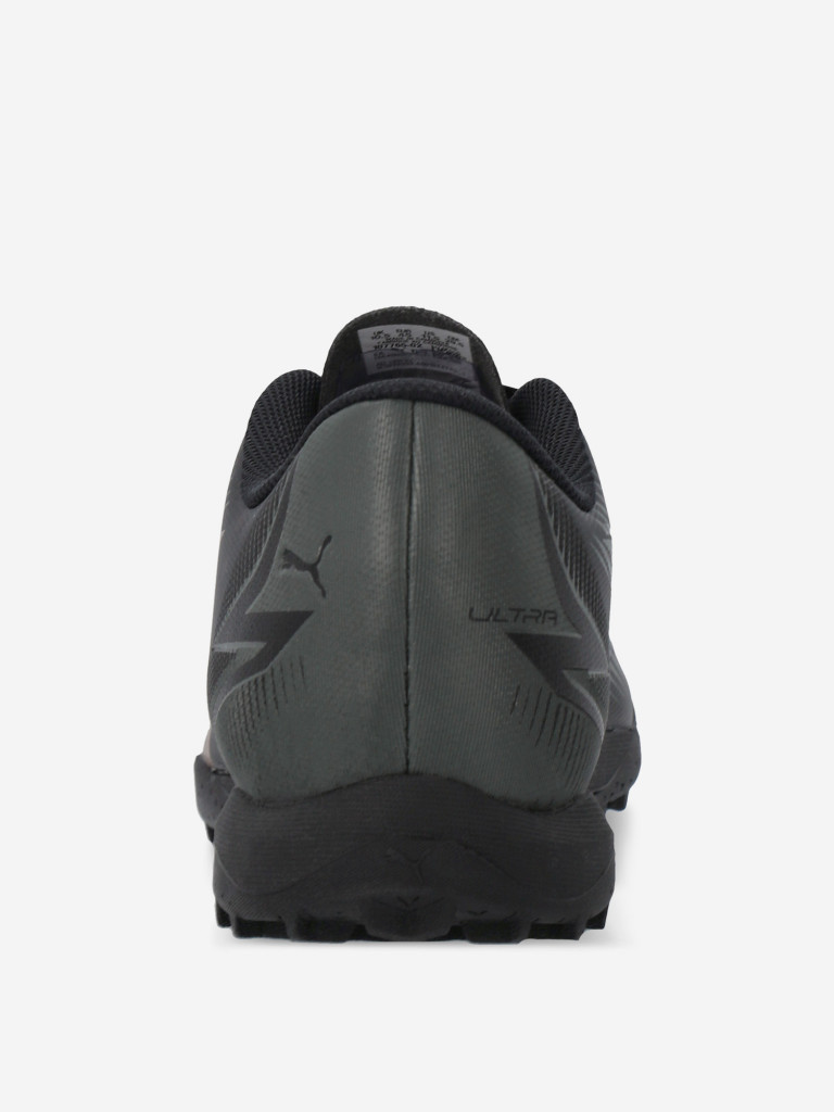 Бутсы мужские PUMA Ultra Play TT — фото №4