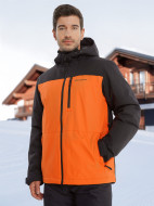 Куртка утепленная мужская Glissade Megeve