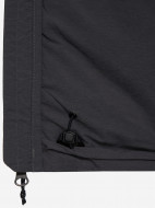 Пуховик мужской Mountain Hardwear Stretchdown Hoody — фото №11