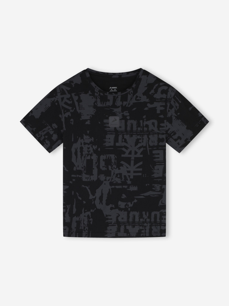 Футболка для мальчиков Demix — фото №8