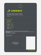 Demix боксер қабына арналған карабині — фото №2