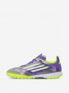 Бутсы для мальчиков Adidas F50 League