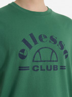 Футболка мужская Ellesse Club — фото №5