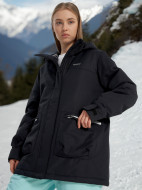 Куртка утепленная женская Termit