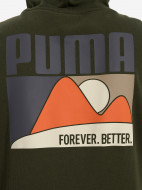 Худи мужское PUMA — фото №8